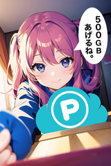 img_357434_4.png