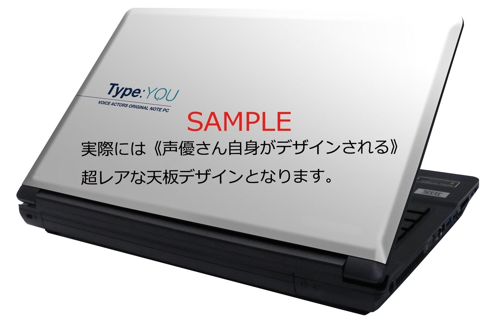 鳥海浩輔 Type:YOU [R] スマッシュコア 声優 パソコン タブレット