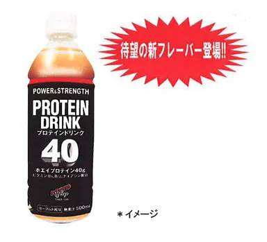 フィットネスショップ　プロテインドリンク40　ヨーグルト風味