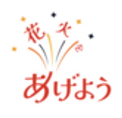 株式会社イ・デ・ヤのロゴ