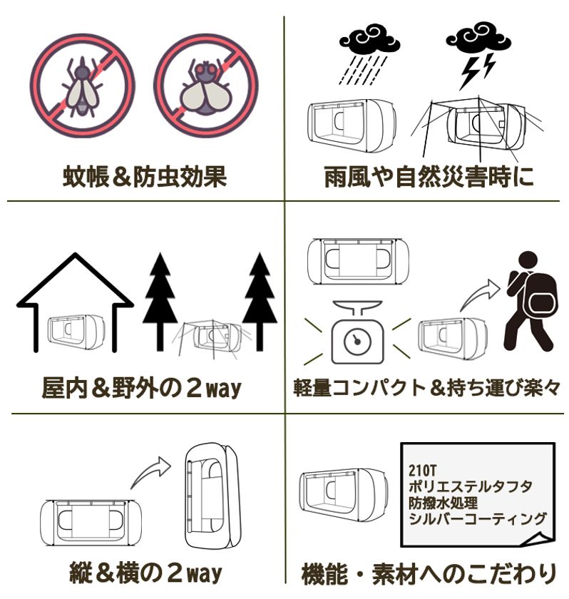 MRT宮崎放送様にご紹介いただきました(^^) | あなただけの