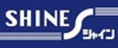 株式会社シャインのロゴ