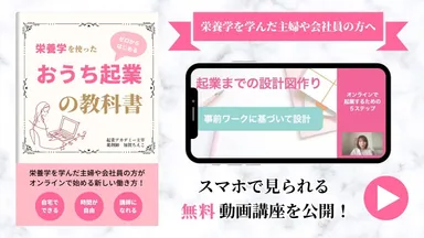 スマホで見られる無料動画