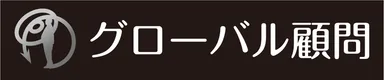 サービスロゴ黒