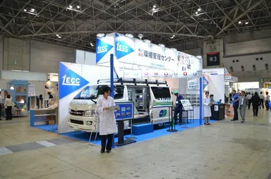 「2013NEW環境展」出展ブース