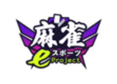 麻雀eスポーツProjectのロゴ