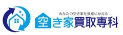 空き家買取専科(株式会社Sweets Investment)