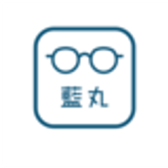 藍丸めがね製作所のロゴ