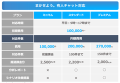 img_357933_5.png