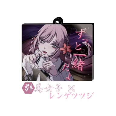 群馬女子×レンゲツツジ