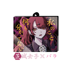 茨城女子×バラ