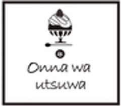  美容×かき氷専門店「onna wa utsuwa」のロゴ