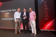 2022年APJパートナー表彰 「WatchGuard Technologies Partner of the Year」受賞