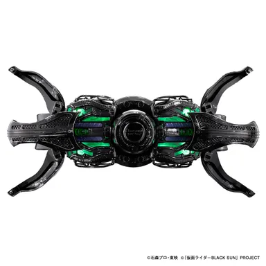 世紀王ムーンドライバー(2)