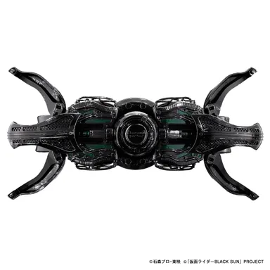 世紀王ムーンドライバー(4)