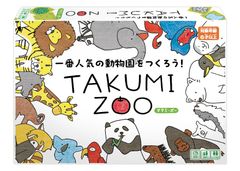 TAKUMI ZOO(1)