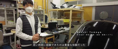 開発学生インタビュー01