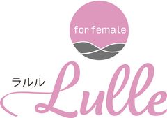 三重化学工業株式会社