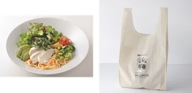 PIETRO MIOMIO 限定メニュー