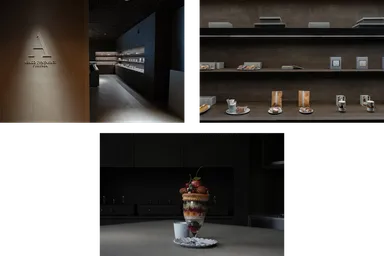 ASAKO IWAYANAGI FUKUOKA