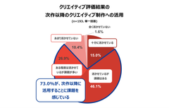 img_358401_4.png