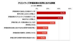 img_358401_5.png