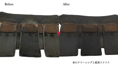 垂クリーニングと藍染リメイク