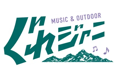 ぐれジャニロゴ_メイン