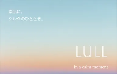 LULL　ロゴとコンセプト