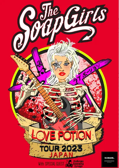 Live Duel Japan 2023“The Soap Girls LOVE POTION TOUR 2023”