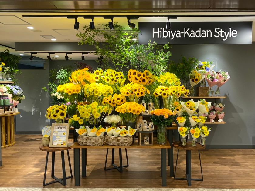 ～旬の花で、暮らしに喜びと潤いを～
Hibiya-Kadan Style 新宿サブナード店を
6月9日（金）にオープン