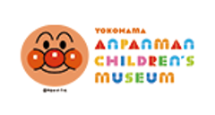 横浜アンパンマンこどもミュージアムのロゴ
