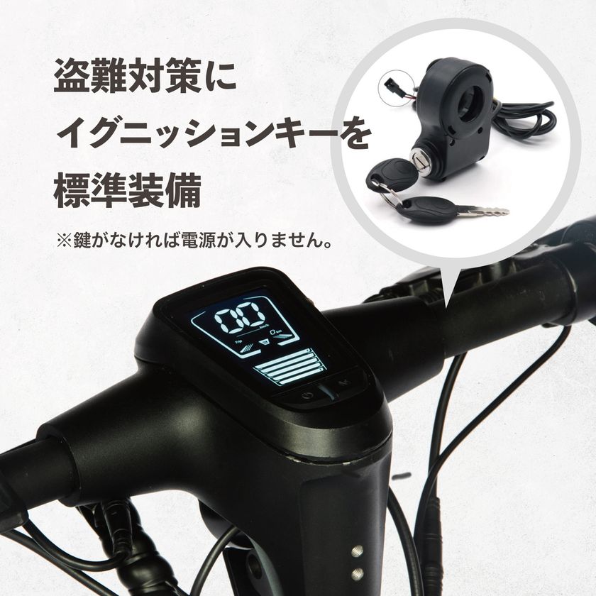 【2024福袋】 特定小型原付モデル『COSWHEEL MIRAI T Lite』、 運転時の安全性 その他