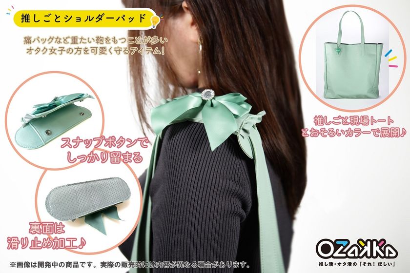LL_img_358638_8.jpg?format=webp