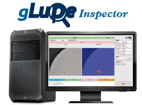 図1　1枚の画像で始められるAI 製品検査ソフトウェア　gLupe