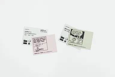 カードイメージ ※色味が変更になる場合もございます