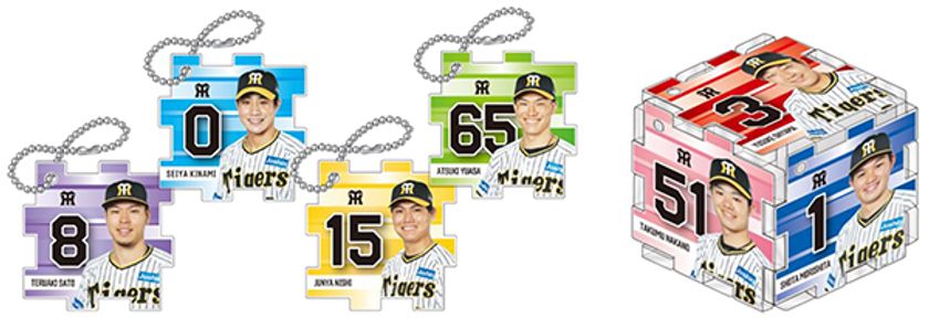 阪神甲子園球場 グッズキャンペーン第2弾！ 
～グッズショップ利用でもらえる！
オリジナルキーチェーンが10種追加で全20種に～