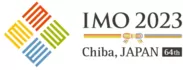「国際数学オリンピック日本大会(IMO2023)」ロゴ