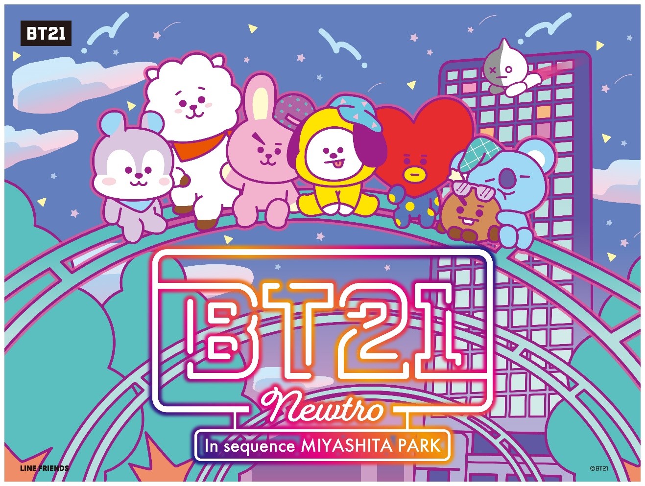 BT21 MIYASHITA PARK BT21ルーム宿泊者限定特典  MANG