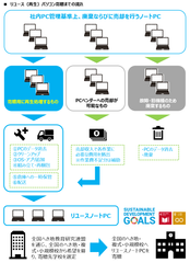 img_358819_2.png
