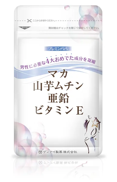 プレミンパパ商品画像