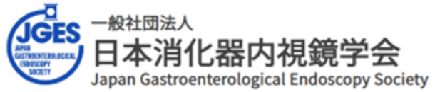 足立区・葛飾区で胃カメラ・大腸カメラ検査の内視鏡診療を
専門に行う「綾瀬中央診療所 内視鏡専門部」が、
日本消化器内視鏡学会の賛助会員へ加入 – Net24通信