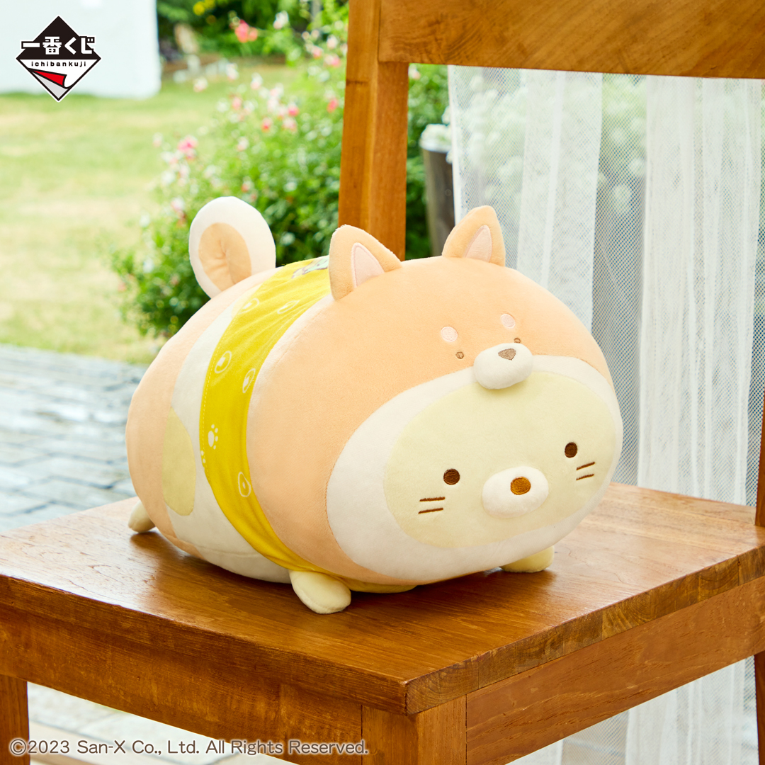 すみっコぐらし」“こいぬといぬごっこ”テーマの一番くじが登場 いぬの