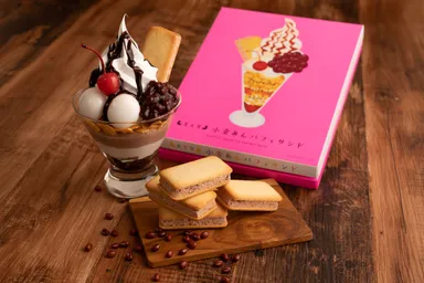 小倉あんパフェサンド