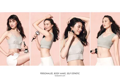 定定額制セルフエステBODY ARCHI(ボディアーキ)は国内出店数NO.1