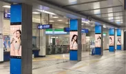 新鎌ケ谷駅自由通路をBODY ARCHI(ボディアーキ)イメージビジュアルが全面ジャック