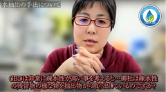 img_359096_4.png