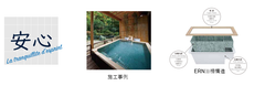 img_359254_5.png
