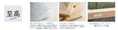 img_359254_6.png
