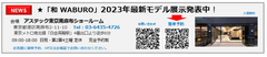 img_359254_8.png